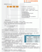 XQJ系列365彩票app下载不了_365bet下注_365bet假网站桥架