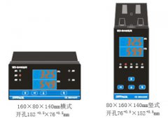 WT-400S系列智能数显表